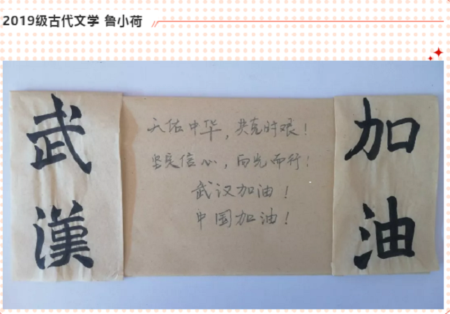 RQ6~_83ITOYIL]GZ([DGM@O.png